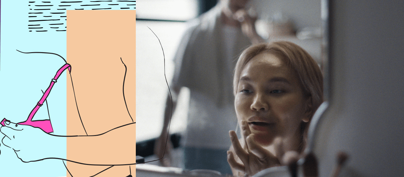 Foto einer Frau die sich im Spiegel betrachtet, im Hintergrund steht ein Mann und putzt sich die Zähne. Daneben in Illustration der Rücken einer Frau, ihr BH wird gerade geöffnet